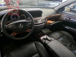 مرسيدس بنز S-Class